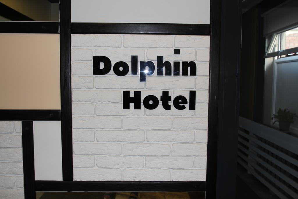 Delphin Guest House Μπισκέκ Εξωτερικό φωτογραφία